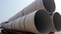 316/316L WELDED PIPE